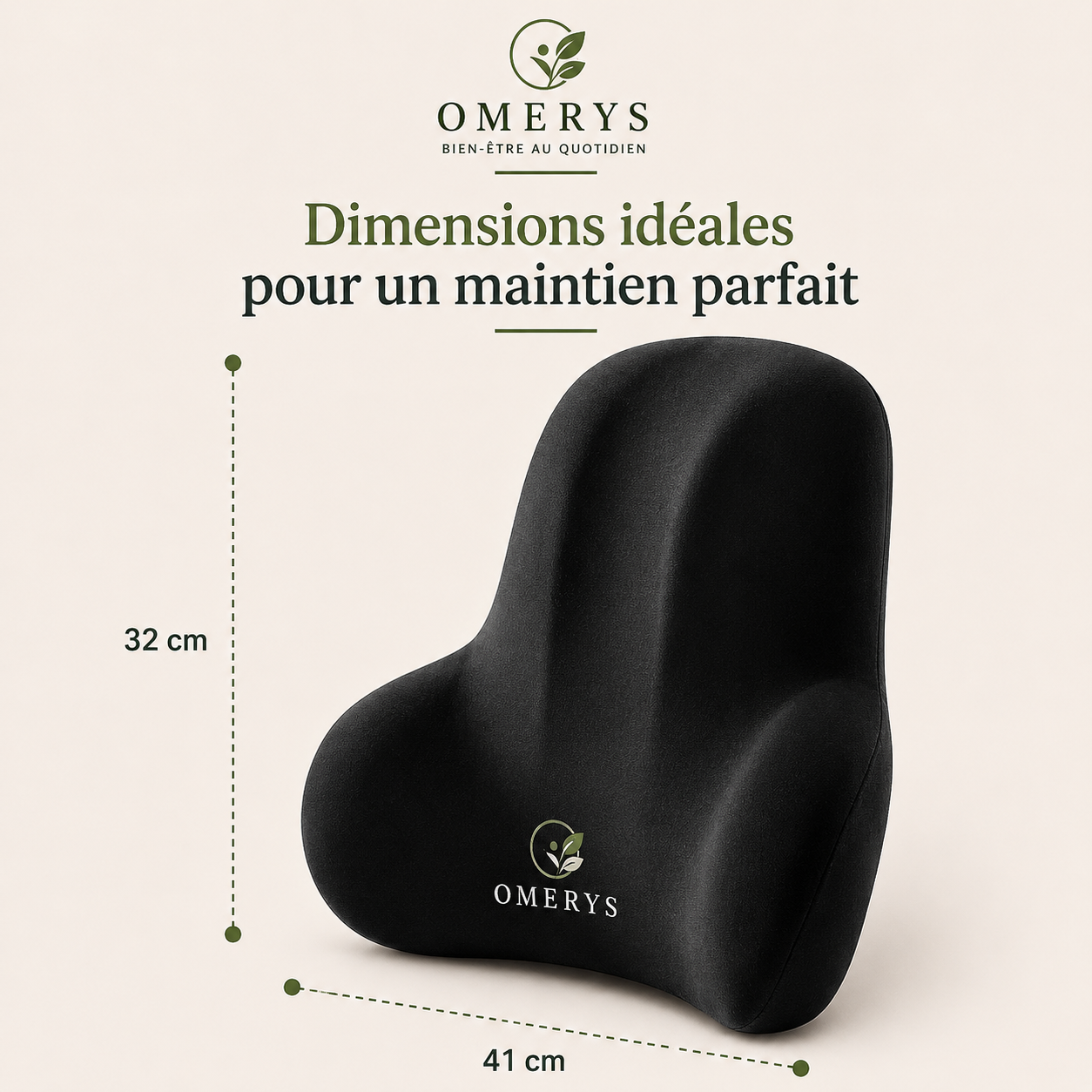 Dimensions du coussin lombaire Omerys 32cm x 41cm - maintien parfait du bas du dos et de la zone lombaire